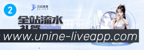 奖项4